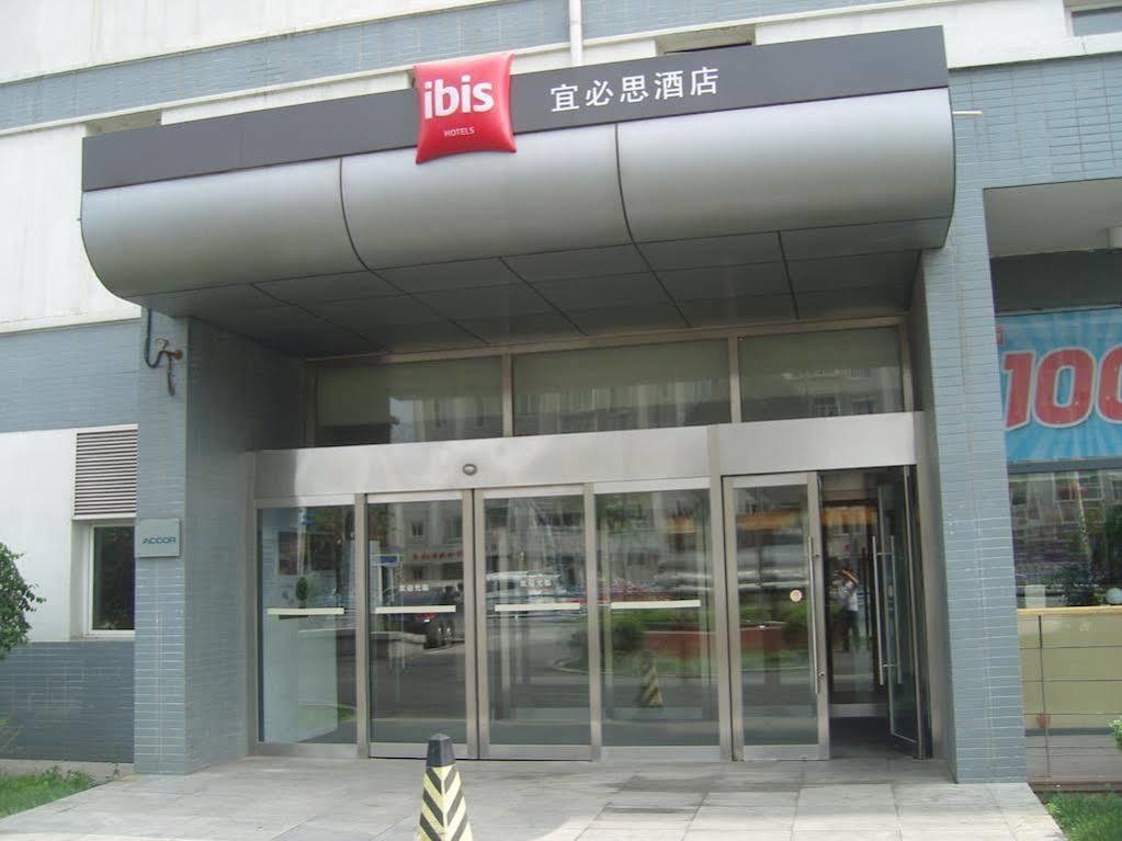 Hotel Ibis Shenyang Tiexi Zewnętrze zdjęcie